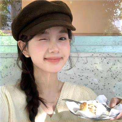 美丽的不完美